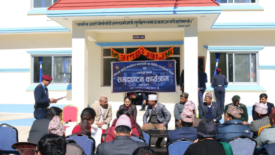 आइजीपी खनालद्वारा प्रहरी कार्यालय बझाङको नयाँ भवन उद्घाटन