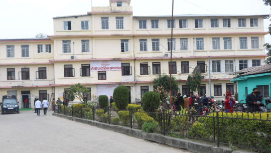 सेती अस्पतालद्वारा सीटी स्क्यान मेसिन खरिद गर्न ठेक्का