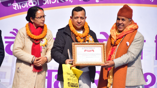 उग्रतारा सप्लायर्सका पनेरुलाई ‘उत्कृष्ट प्राविधिक सेवा सम्मान’