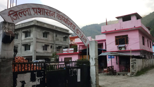 दार्चुलामा प्रशासनको कडाइ, यस्तो छ आदेश