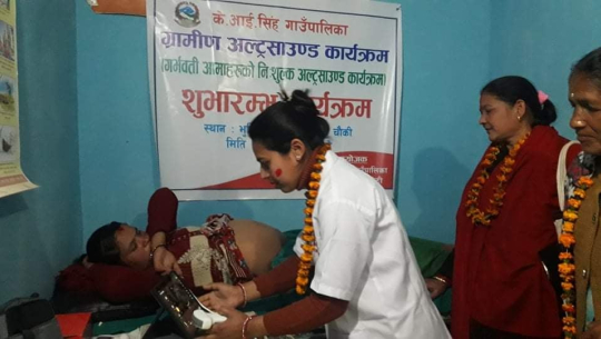 फोटो : पत्रकार गणेश मौनी