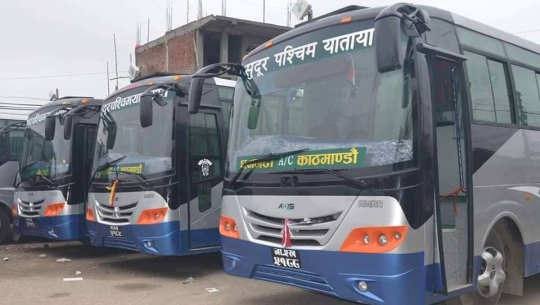 धनगढी–काठमाडौँ बसको टिकट इ-सेवाबाट काट्दा २० प्रतिशत रकम फिर्ता