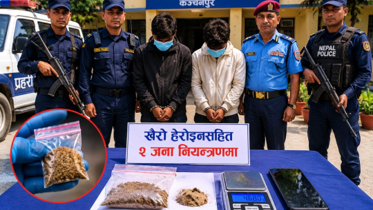 एआइ प्रविधिबाट निर्मित तस्विर