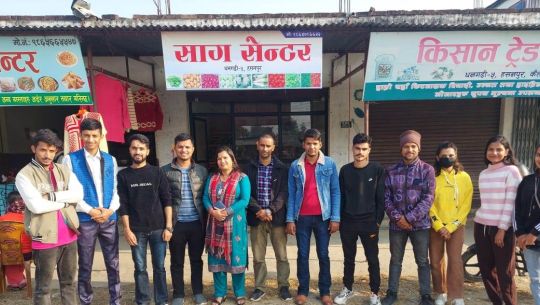 धनगढीमा ‘साग सेन्टर’ सञ्चालनमा