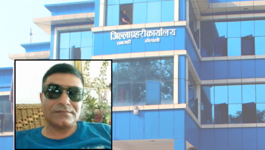 'न्यायाधिशलाई झुक्याएर डिएफओ भट्टलाई हिरासतमा राख्न पाँच दिनको म्याद थप'