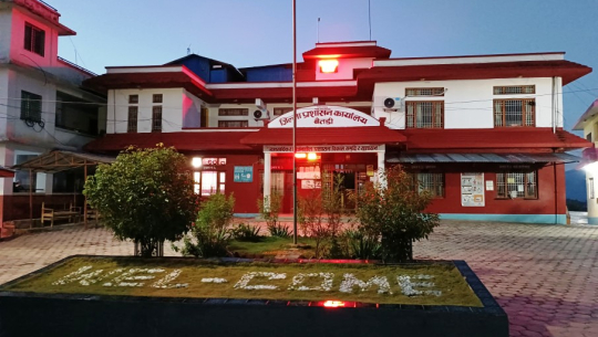 बैतडीमा १७ हजार राष्ट्रिय परिचयपत्र थन्कियो