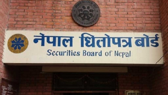 धितोपत्र बजार : झिनो अङ्कको वृद्धि