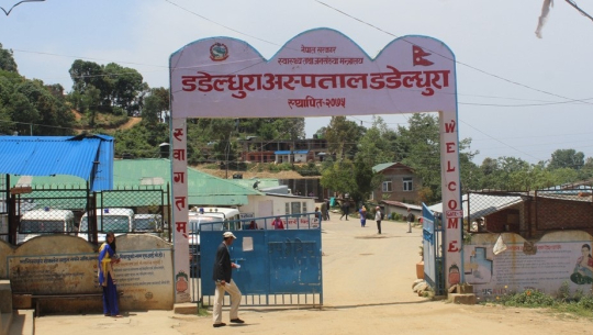 डडेल्धुरा अस्पतालका अध्यक्षले प्रावधान विपरीत पेस्की लिएको खुलासा