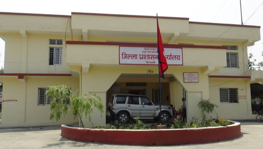कैलालीमा ठप्प योजना सञ्चालन गर्न अनुमतीका लागि प्रशासन धाउँदै स्थानीय सरकार