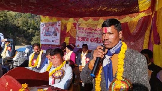 डोटीको बोगटान फुड्सिलमा सामुदायिक स्वास्थ्य इकाईको उद्घाटन