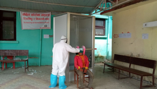 Swab collection resumes; three samples collected in Far-West