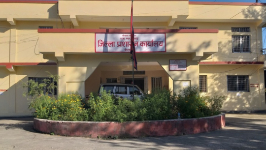 The District Administration Office, Kailali decides to provide citizenship related services