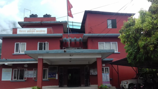 तीन महिनामा एक करोड राजश्व सङ्कलन