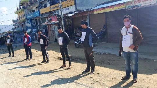 अध्यादेशविरुद्ध डडेल्धुरामा पनि प्रदर्शन