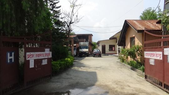 सुदूरपश्चिमः ‘कागजपत्र किर्ते गरी टेण्डर हत्याउने’ व्यवसायीलाई पोषण खरिदको ठेक्का