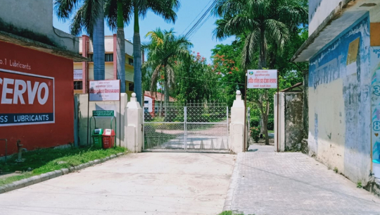 सुदूरपश्चिममा पूर्वाधार विकास कार्यक्रमका योजनामा म्याद बढाउन सांसदहरुको माग