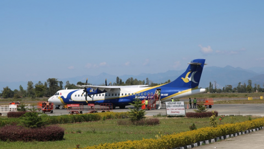 धनगढी विमानस्थल स्तरोन्नतिको गुरुयोजना कहाँ पुग्यो ?