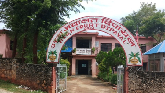 डोटीमा नीतिगत भ्रष्टाचार गर्न दोब्बरले बढाएर कायम गरिएको दररेट उच्च अदालतद्धारा बदर