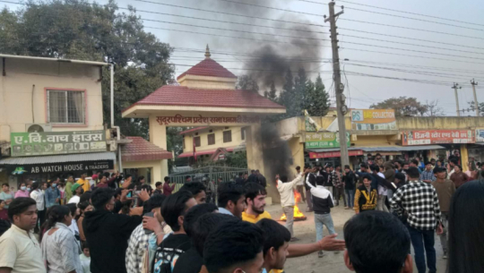 Stone-throwing at Sudurpaschim Provincial Assembly amid student protest over contract law