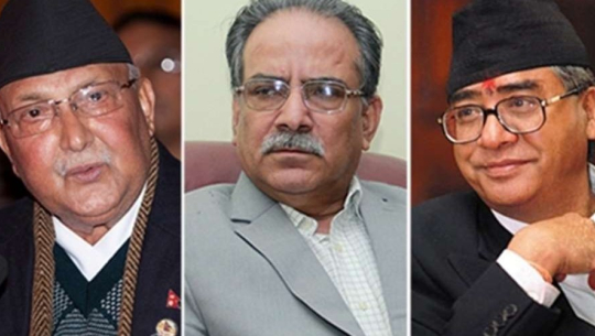 प्रमुख पार्टीका शीर्ष नेता ‘सेल्फ आइसोलेसन’ मा