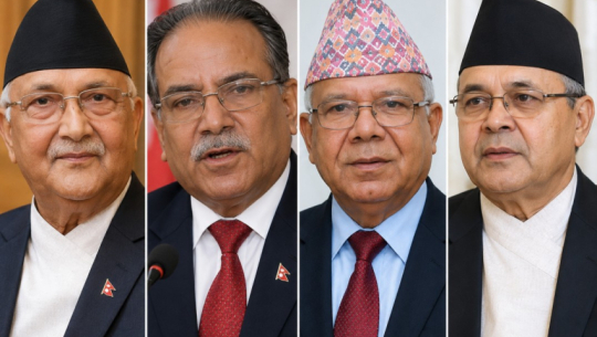 Oli, Prachanda, Khanal and Nepal to share stage at national symposium