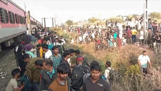 भारतको महाराष्ट्रमा रेलले किच्दा मृत्यु भएका १३ जनामध्ये ३ जना नेपाली