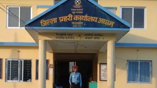 अछाममा किशोरीलाई करणी गरेको आरोप एकजना पक्राउ