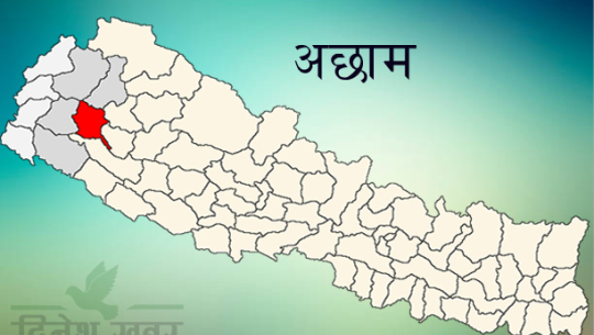 खानेपनीको समस्याले खोलाको पानी खाँदा अधिकांशमा पत्थरीको समस्या