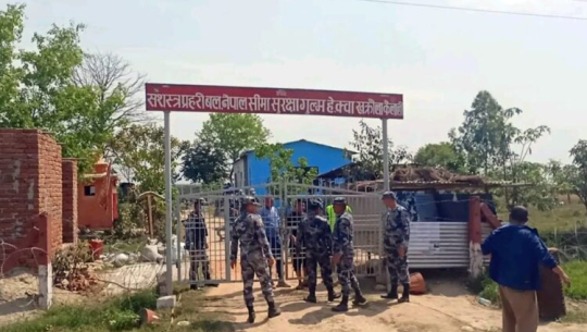 कैलालीमा सशस्त्र प्रहरीमाथि आक्रमण गर्ने एक जना कारागार चलान, अन्यको खोजी जारी