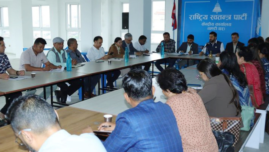 रास्वपाले असोजमा पहिलो राष्ट्रिय भेला गर्ने 