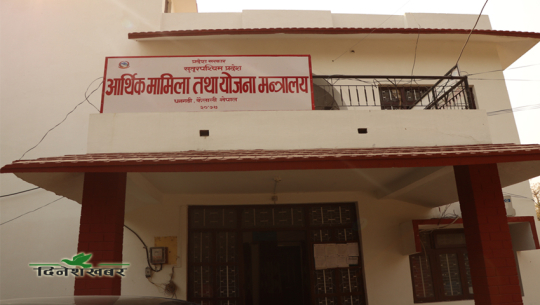 सुदूरपश्चिम सरकारलाई बजेट तयारीमा सकस, छलफल अझै सकिएन