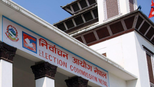 चुनावकै दिन मतपेटिका ढुवानी गर्न सरकारलाई निर्वाचन आयोगको आग्रह