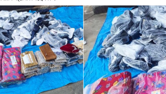 कञ्चनपुरबाट दुई लाख बराबरको अवैध सामान बरामद