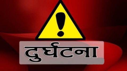 कञ्चनपुरमा जिप दुर्घटना अपडेटः उपचारका क्रममा चालकको मृत्यु