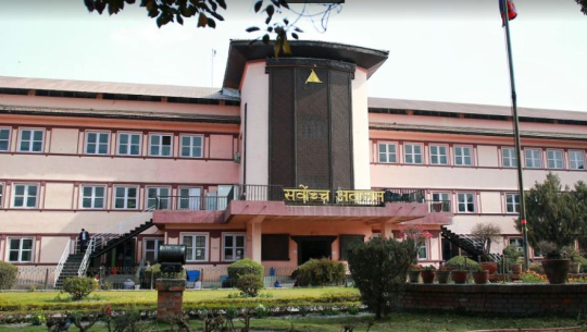 माओवादीले गरेको कारवाहीविरुद्ध देवकोटाले दिए सर्बोच्चमा रिट