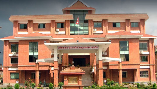 ६ लाख घुससहित लेखा अधिकृत पक्राउ