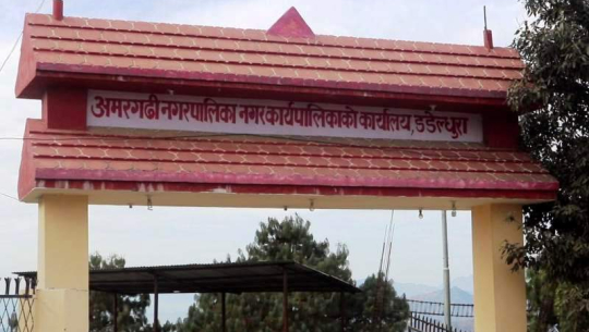 ‘मसँग खान पुग्ने खाद्यान्न छ’ भन्दै डडेल्धुराका एक जनाले फिर्ता गरे राहत