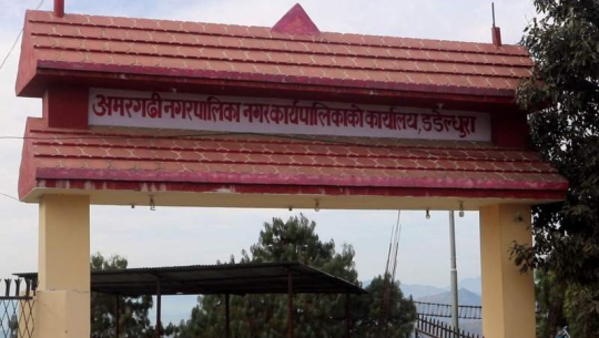 डडेल्धुराको अमरगढीले काठमाडौं, कैलाली र कञ्चनपुरमा अलपत्र विद्यार्थी र मजदुरलाई ल्याउने