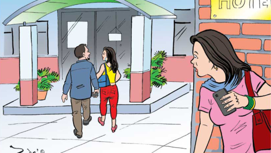 एउटा प्रश्न(कथा)