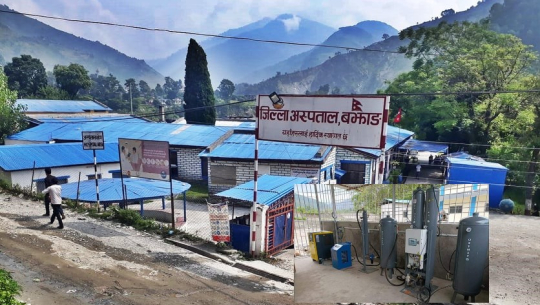 सुदूरपश्चिम सरकारको बजेटमा अक्सिजन प्लान्ट जडान गर्ने पहिलो जिल्ला बन्दै बझाङ