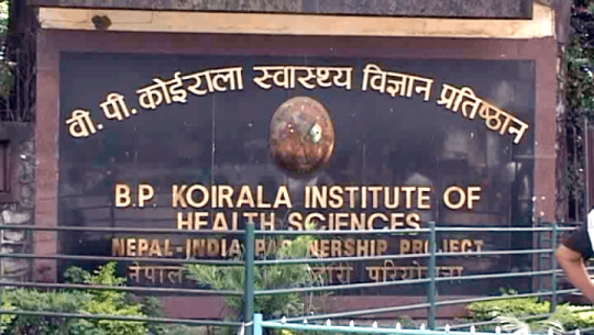 बिपी प्रतिष्ठानबाट नवजात शिशु चोरी गर्ने दुई महिला पक्राउ