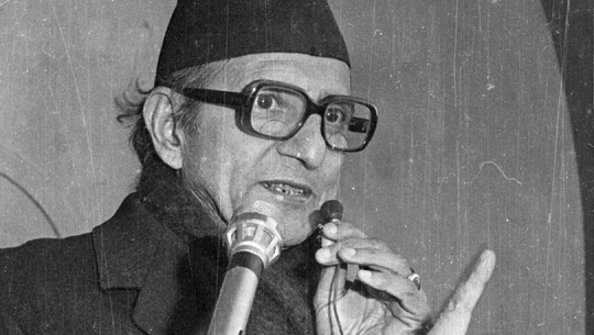 बिपीको ११२औँ जन्मजयन्ती मनाइँदै