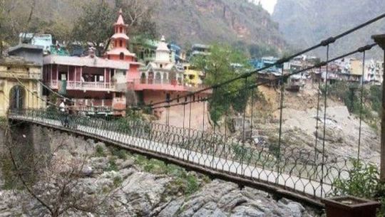 आज झुलाघाट नाकामा आवागमन बन्द 