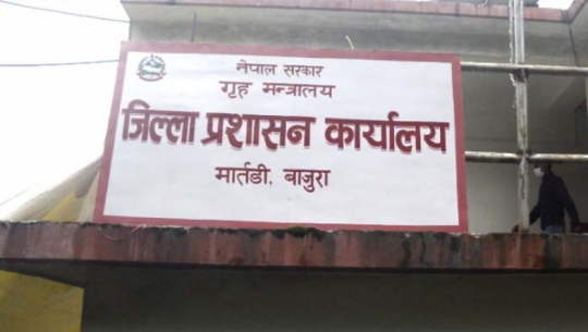बाजुरामा आजदेखि मदिरा विक्री वितरण गर्न नपाइने 