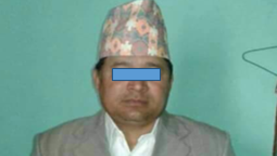 कञ्चनपुरबाट वन मुद्दामा फरार रहेका एक जना पक्राउ