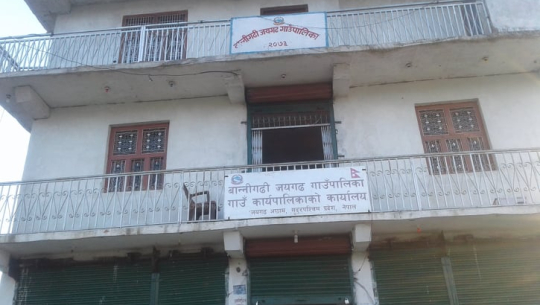 कोराना संक्रमण बढेपछि अछामको बान्नीगढी जयगढ एक हप्ताका लागि सिल