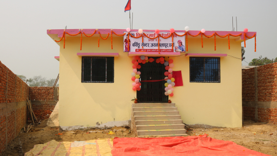 बर्थिङ सेन्टरको स्थापनापछि ग्रामीण महिला खुसी