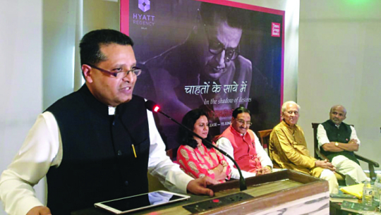 वसन्तको ‘चाहतो के साये मे’विमोचन