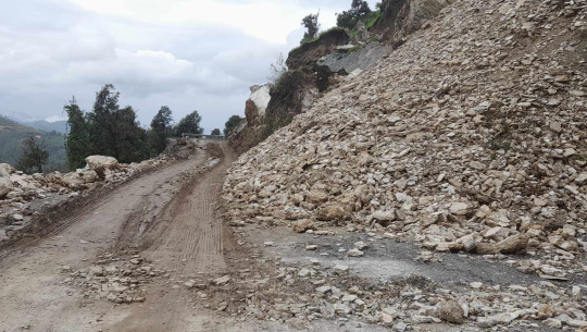 साङ्केतिक