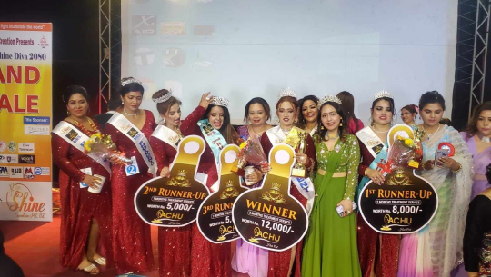 मिसेज राइज एण्ड साइनको ताज हेमन्ता भट्टराइलाई